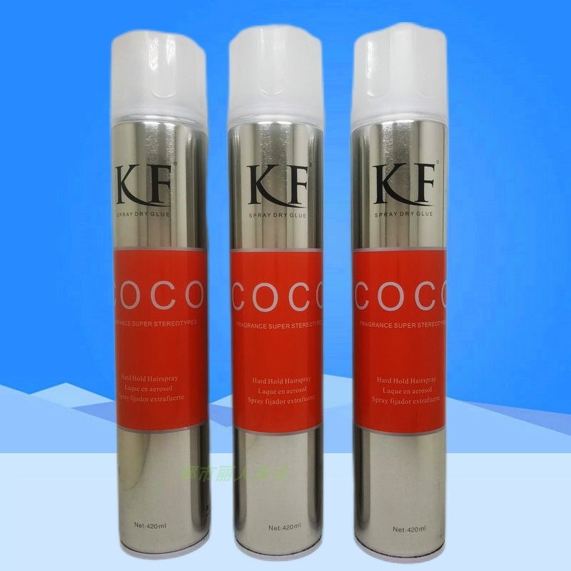 Kaifeng COCO dynamic styling stylist spray hairspray gel hair men's fragrance lasting strong dry glue