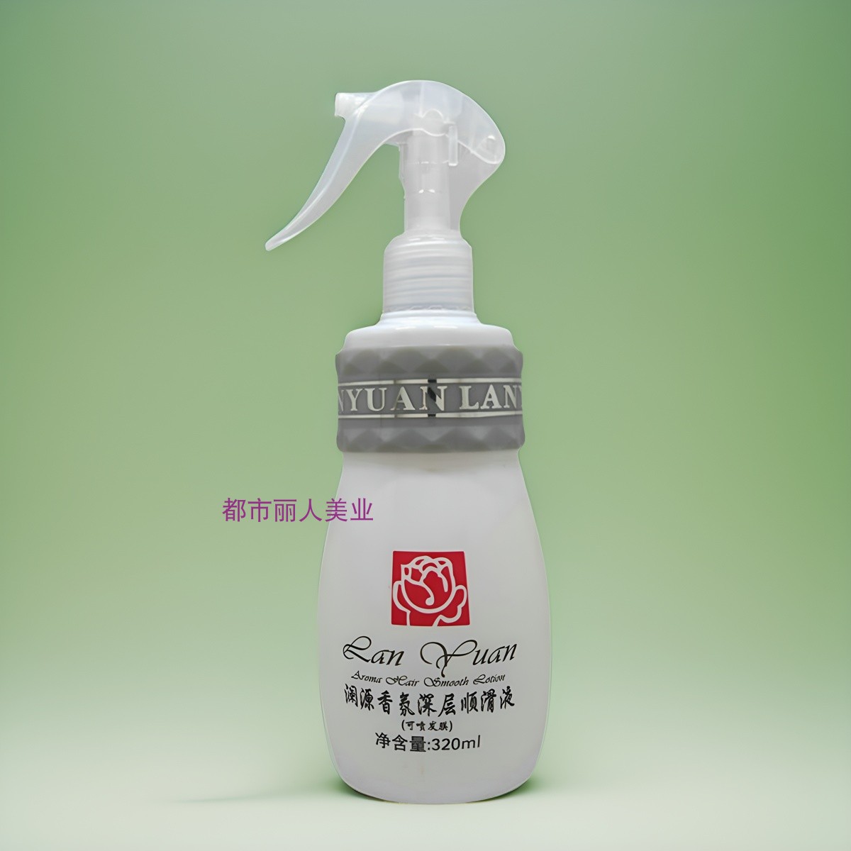 Lanyuan Aromatherapy Deep Smooth Milk Sprayable Hair Mask Leave-in Conditioner Repair Honey Nutritional Water Hair Care Solution