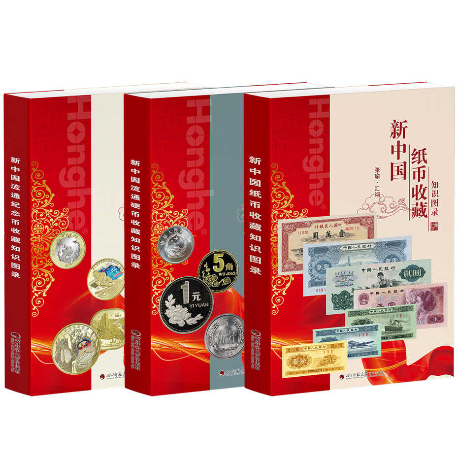 coin collection price Latest Authentic Product Praise Recommendation |  Taobao Malaysia | 硬币收藏价格最新正品好评推荐- 2026年1月| 淘宝马来西亚