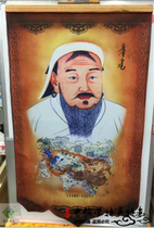 Mongolian felt painting hand-iron felt painting decorative hanging painting wool felt painting Inner Mongolian style Genghis Khan statue color