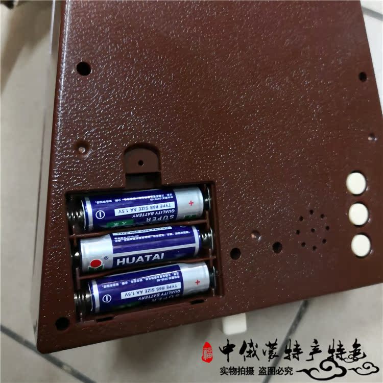 Matouqin quốc gia đặc trưng nhạc cụ mô hình đồ thủ công đồ trang trí yurt Mông Cổ đồ chơi trẻ em du lịch - Nhạc cụ dân tộc đàn nguyệt cầm