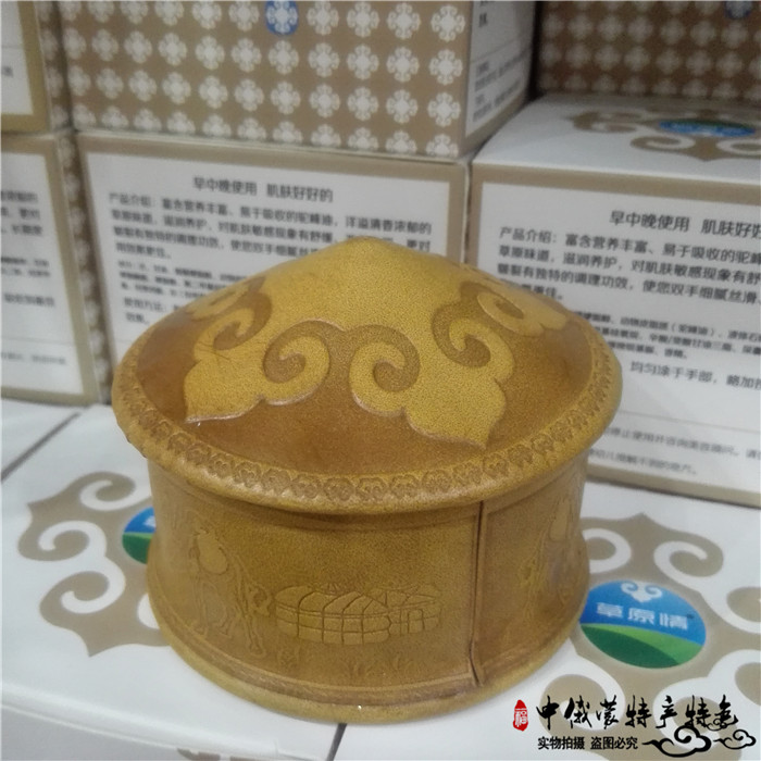 Dầu ngựa bướu dầu tay kem Nội Mông đặc biệt chăm sóc da sản phẩm dầu cừu chăm sóc tay đồng cỏ giữ ẩm kem lột da tay