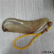 Horn comb Inner Mongolia specialty natural horn comb massage comb gift commemorative thickening Mongolian