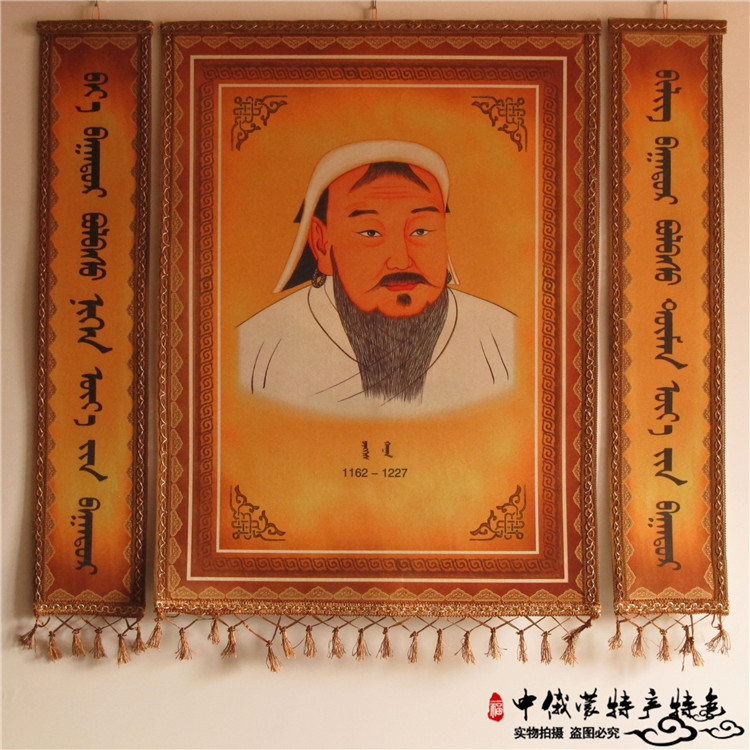 Mongolian felt painting Genghis Khan portrait couplet wool felt painting diy Mongolian craft hanging painting Yurt Restaurant Restaurant