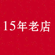 光宜灯饰