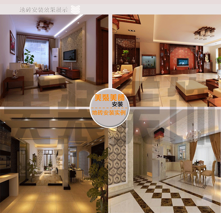 Подробности page_watermark_10