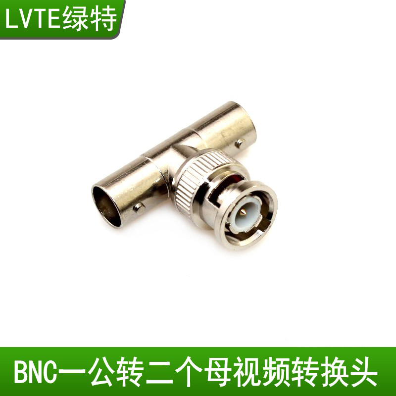 BNC Tee Q9 One Point Two T Head SDI One Male and Two Female Adapter Video Cable Adapter