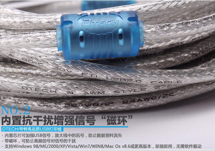 Concentrateur USB - Ref 364686 Image 27