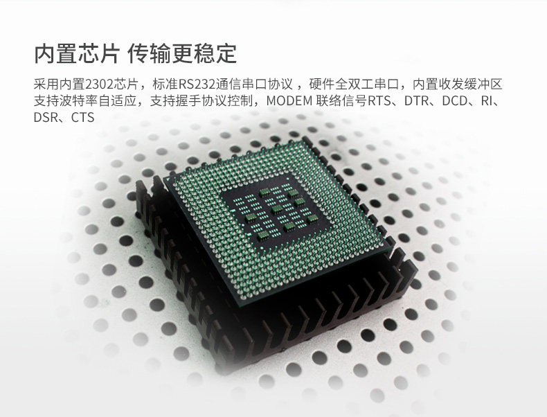 Concentrateur USB - Ref 365229 Image 33