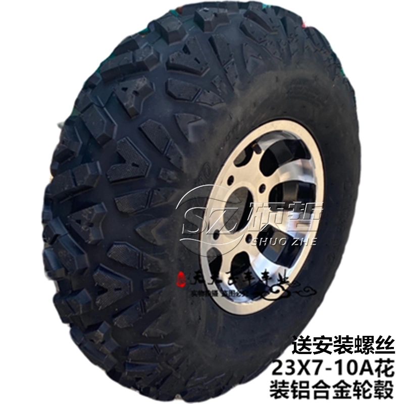 ATV bốn bánh bãi biển xe máy kart không săm lốp 23X7/8-10 inch 22X10/11-10 off-road lốp miễn phí vận chuyển lốp xe ô tô dunlop