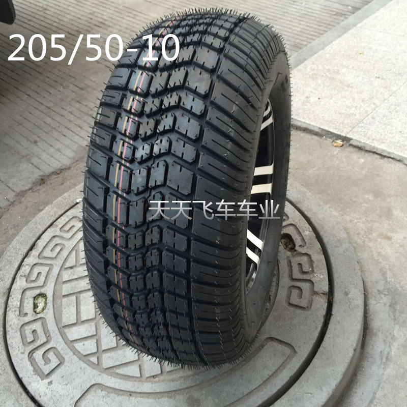 Beach Car Accessories Sightseeing Car Golf Cart Tire 205 50-10 Thickened 18X8-10 Road Tire