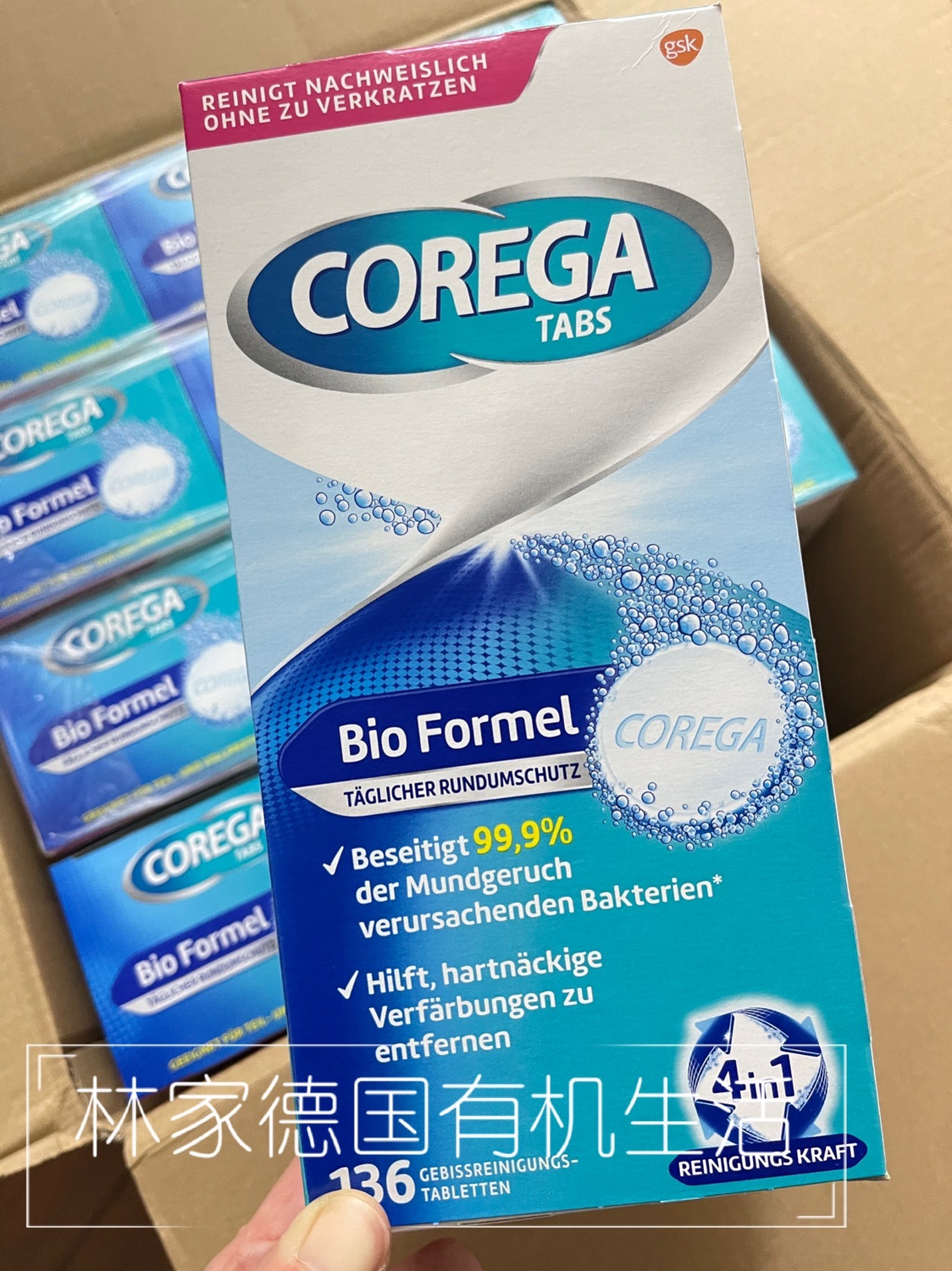 Spot Germany buys Corega foaming ingots 136 pieces of hidden beauty braces dentures sterilization and cleaning for personal use