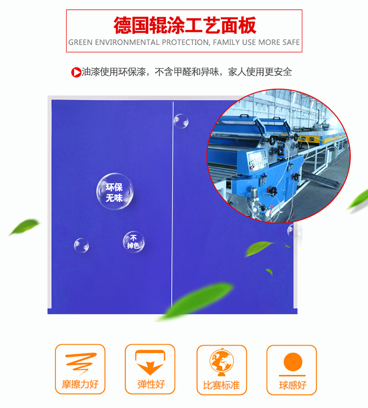 Đúp ngỗng đích thực bảng tiêu chuẩn bàn tennis đào tạo cạnh tranh có thể gập lại table tennis bảng home table tennis bảng bàn bóng bàn ngoài trời