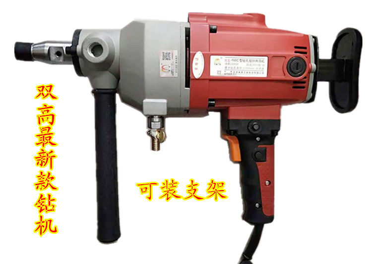 Manufacturer Direct sales Chinese mainland Double High C High power Water diamond driller handheld desktop dual-use rig
