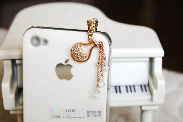 Connecteur pour téléphone portable - Ref 322048 Image 30