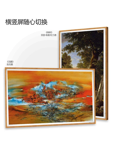 Электронный цифровой фотоальбом для коммерческого использования, фоторамка, ЖК-дисплей, P2, 55 дюймов, P2