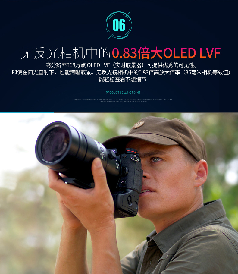 Sáu giai đoạn lãi suất miễn phí Panasonic DC-G9GK-K thu nhỏ duy nhất cơ thể động cơ 4K micro máy ảnh duy nhất máy ảnh giá rẻ dưới 2 triệu