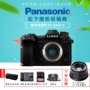 Sáu giai đoạn lãi suất miễn phí Panasonic DC-G9GK-K thu nhỏ duy nhất cơ thể động cơ 4K micro máy ảnh duy nhất máy ảnh kỹ thuật số giá rẻ