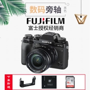 Fujifilm Fuji X-T2 kit (XF 18-55mm ống kính) micro đơn máy ảnh kỹ thuật số XT2 duy nhất