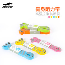 JOINFIT training with yoga elastic band female fitness elastic ring force training male body up to assist