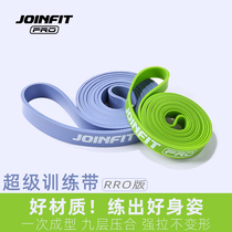 Joinfit yoga elastic band female open back resistance with male force training teething and hip stretch pull up body up