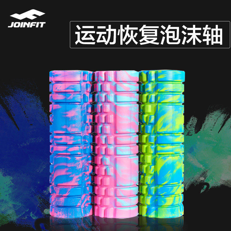 JOINFIT Camouflaged Wolverine Foam Shaft Fitness Muscle Relaxing Massage Roller Yoga Lulangya Stick Melegged Fascia