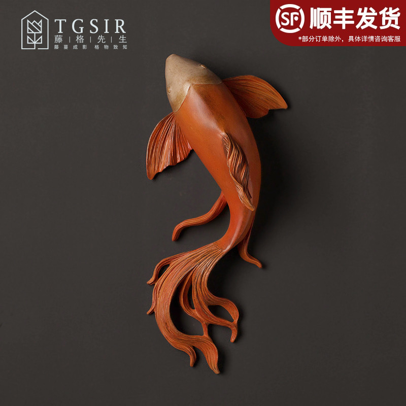 American retro creative wall goldfish decoration wall hanging living room headbed TV background wall fortune-seeking pendant wall decoration