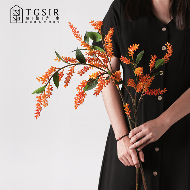 Ruyi fruit fortune fruit artificial flower decoration living room table decoration flower arrangement wild fruit berry fruit fake flower