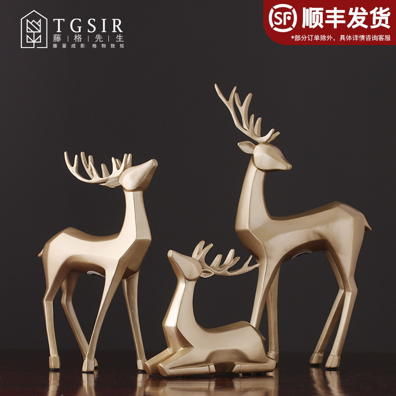 Nordic simple gold lucky deer ornaments Living room wine cabinet Desktop decorations Creative family of three wedding gifts