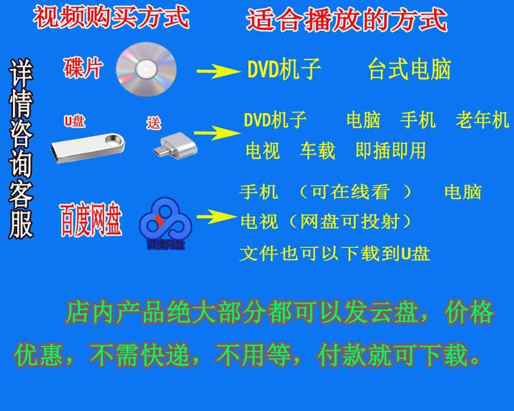 Подробности описание.jpg