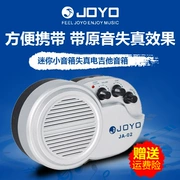 JOYO cầm tay 3W méo điện guitar thực hành loa mini điện hộp gỗ guitar âm thanh với hiệu ứng - Loa loa