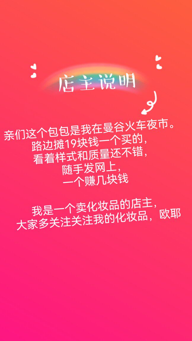 Мода холст 泰国潮牌gag包mini bag单肩斜挎包女2023新款ins百搭手机小方包