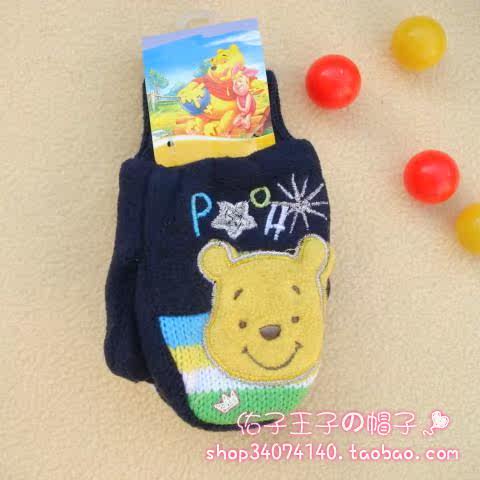 Gants pour enfants DISNEY en coton - Ref 2149360 Image 31