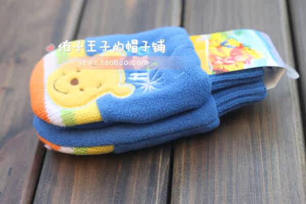 Gants pour enfants DISNEY en coton - Ref 2149360 Image 25