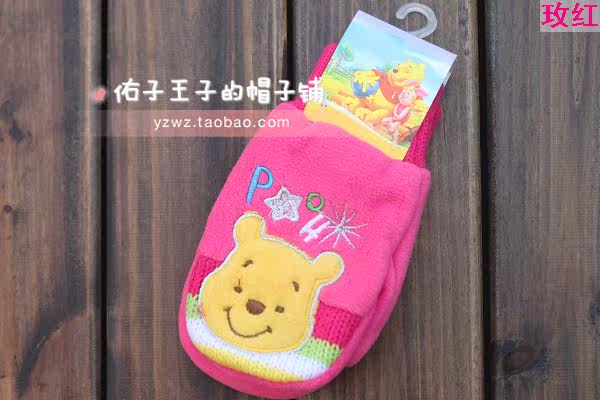 Gants pour enfants DISNEY en coton - Ref 2149360 Image 22