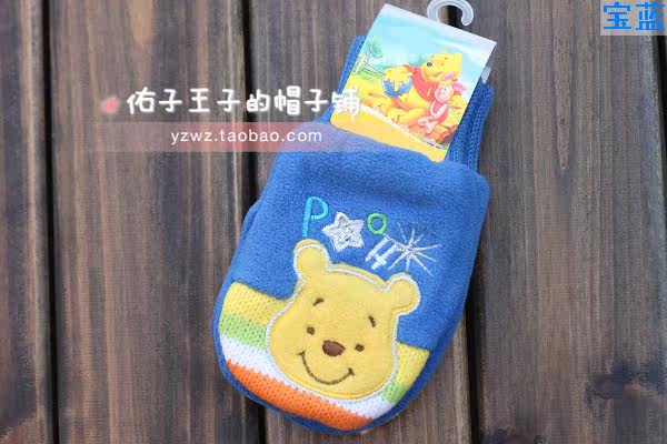 Gants pour enfants DISNEY en coton - Ref 2149360 Image 21