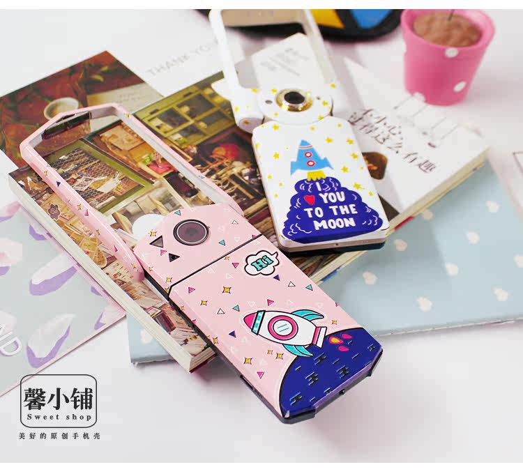 Sticker pour téléphone mobile - Ref 1362169 Image 8