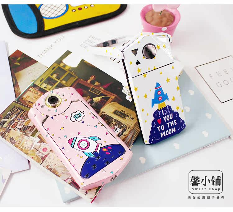 Sticker pour téléphone mobile - Ref 1362169 Image 13