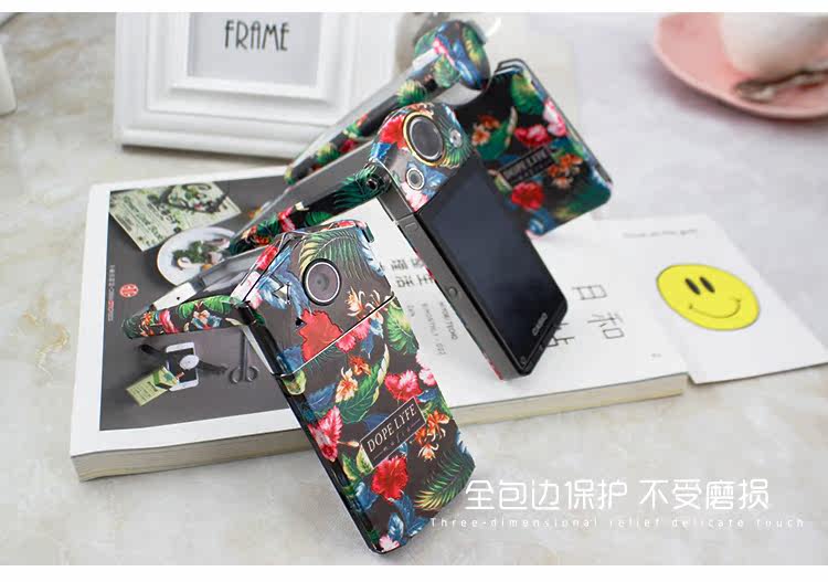 Sticker pour téléphone mobile - Ref 1363651 Image 8