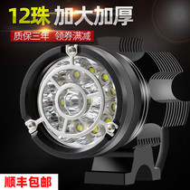 Motorcycle Lamp Super Bright Led Headlamps 12v Glare Spotlight Retrofit Waterproof Popslight Motorcycle Auxiliary Light Pair