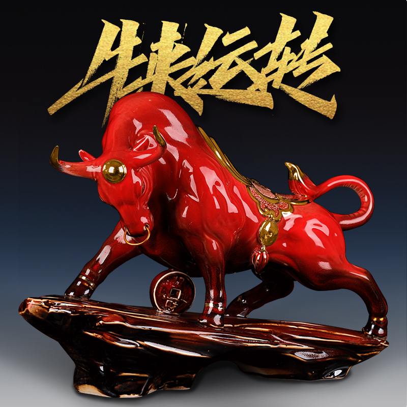 Luck ceramic large red bull furnishing articles like the rainbow cattle sitting room adornment handicraft igniting the year of the ox opening gifts