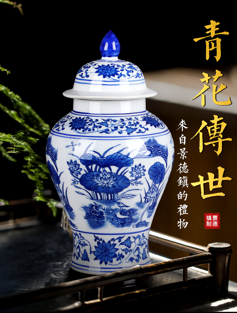 将军罐_01.jpg