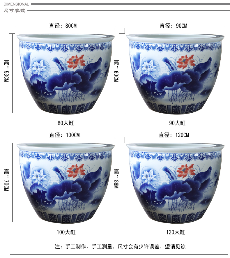 荷塘秋色_05.jpg