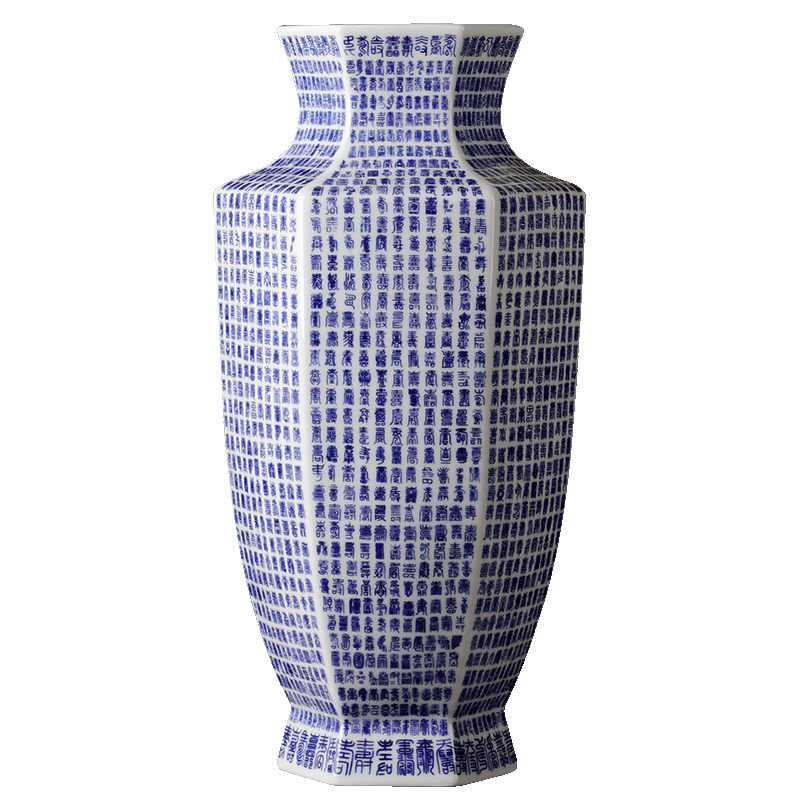 青花瓷方瓶- Top 50件青花瓷方瓶- 2026年9月更新- 淘宝Taobao｜天猫Tmall