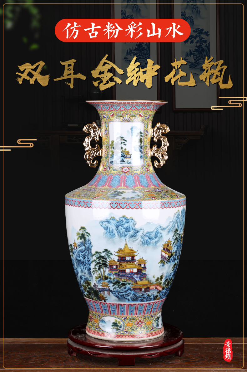 粉彩大花瓶_01.jpg