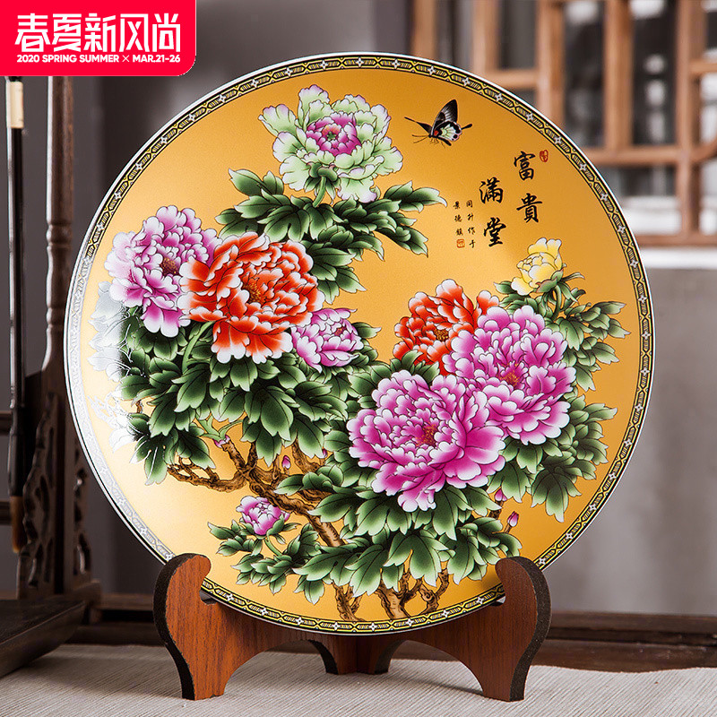 Jingdezhen ceramics furnishing articles household decorations hanging dish wine sitting room porch decoration plate Chinese arts and crafts