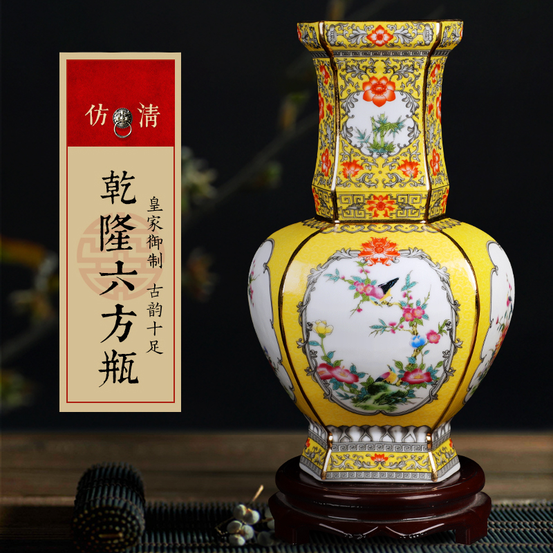 The Colored enamel vase jingdezhen Chinese style living room TV cabinet rich ancient frame antique porcelain decoration ceramics small place