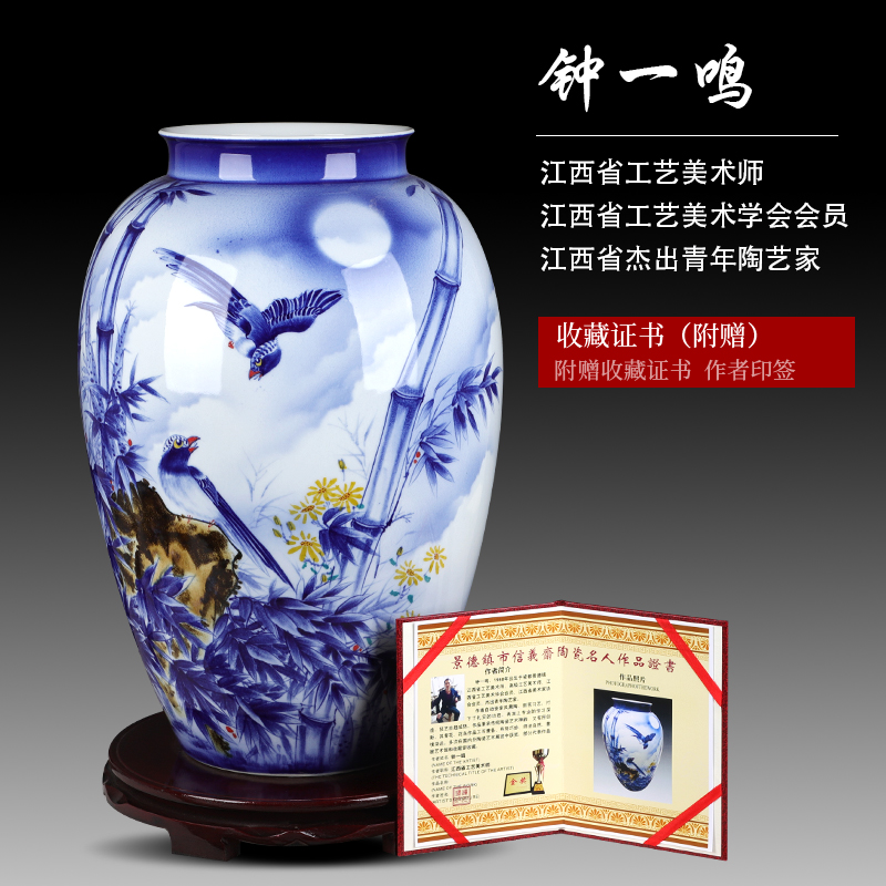 The Master of jingdezhen chinaware big vase hand - made bamboo report peaceful place gifts club villa hotel