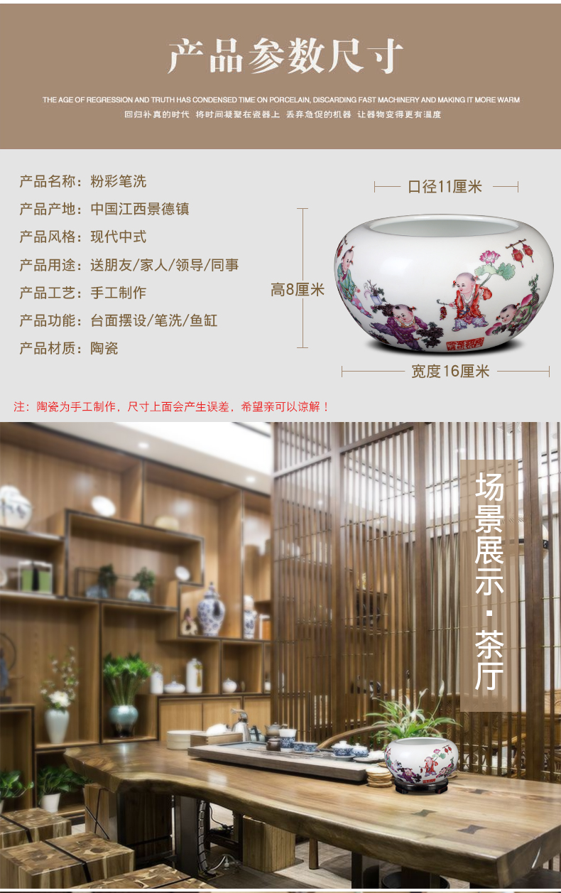 鱼缸笔洗_04.jpg