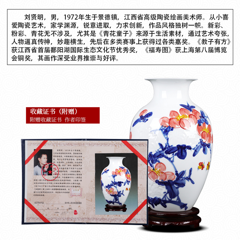 Creative thin foetus and exquisite porcelain jingdezhen ceramics wealth vase furnishing articles knife clay flower arranging hand - made ornaments